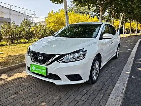 2022 Nissan Sylphy 1.6XE CVT