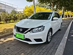 2022 Nissan Sylphy 1.6XE CVT, белый — фото 2