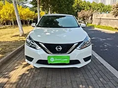 2022 Nissan Sylphy 1.6XE CVT, белый — фото 3