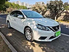 2022 Nissan Sylphy 1.6XE CVT, белый — фото 4