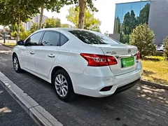 2022 Nissan Sylphy 1.6XE CVT, белый — фото 5