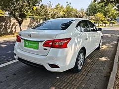 2022 Nissan Sylphy 1.6XE CVT, белый — фото 7