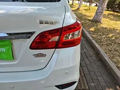 2022 Nissan Sylphy 1.6XE CVT, белый — фото 8