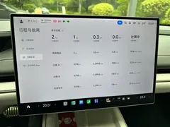 2024 Xiaomi SU7 4WD Long Range Advanced ADAS Max, синий — фото 13