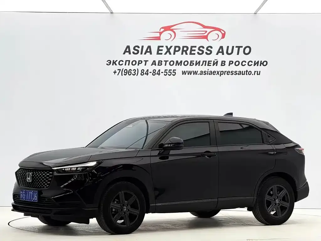 2023 Honda XR-V 1.5L CVT