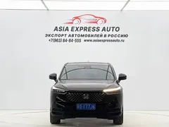 2023 Honda XR-V 1.5L CVT, чёрный — фото 2