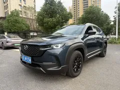 2023 Mazda CX-50 2.0L Lingxing, синий — фото 1