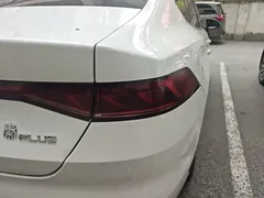 2023 BYD Qin PLUS DM-i 55KM, белый — фото 8