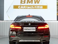 2021 BMW 5 Series 530Li Premium M Sport Package, чёрный — фото 5