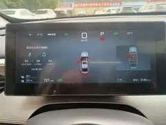 2025 BYD Seal 05 DM-i 120KM, синий — фото 13