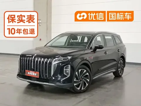 2024 Hongqi HS7 2.0T PHEV