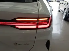2025 BYD Song PLUS DM-i 112KM, белый — фото 8
