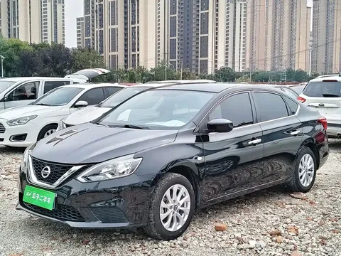 2022 Nissan Sylphy 1.6XE CVT