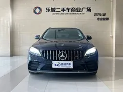2020 Mercedes-Benz C-Class C 260 Wagon, синий — фото 2