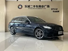 2020 Mercedes-Benz C-Class C 260 Wagon, синий — фото 3