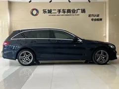 2020 Mercedes-Benz C-Class C 260 Wagon, синий — фото 4