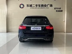 2020 Mercedes-Benz C-Class C 260 Wagon, синий — фото 20