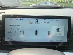 2025 BYD Seal 06 DM-i 80KM, синий — фото 12
