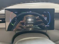 2025 BYD Qin PLUS DM-i 55KM — фото 12