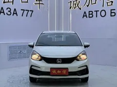 2021 Honda Fit 1.5L CVT, белый — фото 2