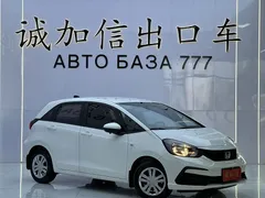 2021 Honda Fit 1.5L CVT, белый — фото 3