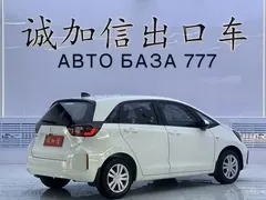 2021 Honda Fit 1.5L CVT, белый — фото 4