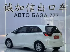 2021 Honda Fit 1.5L CVT, белый — фото 6