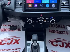 2021 Honda Fit 1.5L CVT, белый — фото 12