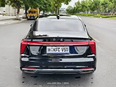2024 Hongqi H5 1.5T DCT, чёрный — фото 13