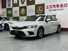 2022 Honda Civic 180TURBO CVT, белый — фото 1