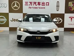 2022 Honda Civic 180TURBO CVT, белый — фото 2