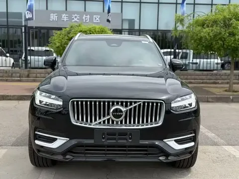 2023 Volvo XC90 B6