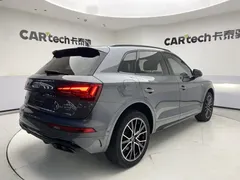 2023 Audi Q5L 45T Luxury Sport — фото 5
