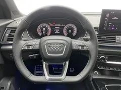 2023 Audi Q5L 45T Luxury Sport — фото 14