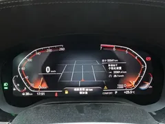 2021 BMW 5 Series 530Li, синий — фото 17