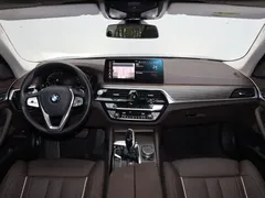 2021 BMW 5 Series 530Li, синий — фото 18