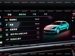 2023 Porsche Panamera 4 Sport Turismo 2.9T — фото 21