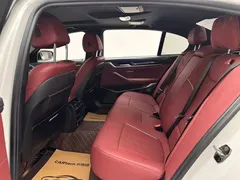 2021 BMW 5 Series 525Li M Sport Package, белый — фото 9