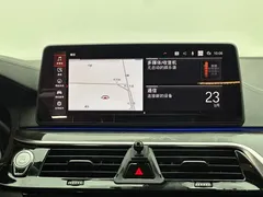 2021 BMW 5 Series 525Li M Sport Package, белый — фото 13