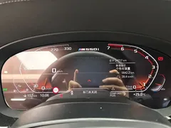 2021 BMW 5 Series 525Li M Sport Package, белый — фото 14