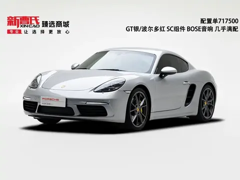 2020 Porsche 718 Cayman 2.0T