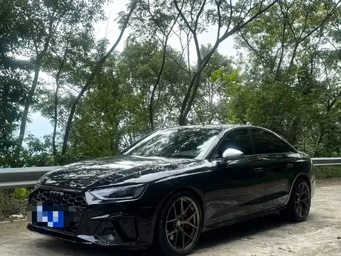 2023 Audi S4 3.0TFSI
