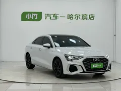 2022 Audi A3 A3L Limousine 35 TFSI, белый — фото 3