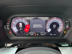 2022 Audi A3 A3L Limousine 35 TFSI, белый — фото 13