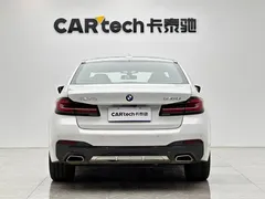 2023 BMW 5 Series 530Li Premium M Sport Package, белый — фото 4