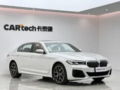 2023 BMW 5 Series 530Li Premium M Sport Package, белый — фото 6