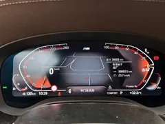 2023 BMW 5 Series 530Li Premium M Sport Package, белый — фото 14