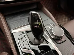 2023 BMW 5 Series 530Li Premium M Sport Package, белый — фото 16