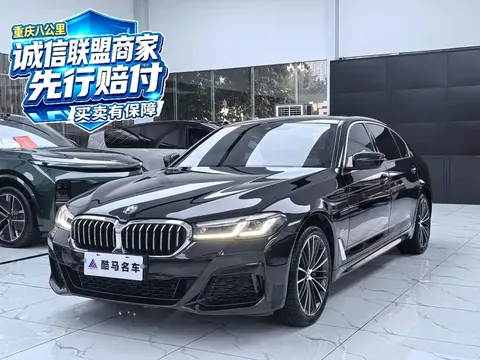 2023 BMW 5 Series 530Li M