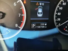 2021 Nissan Sylphy 1.6L XL CVT, белый — фото 8